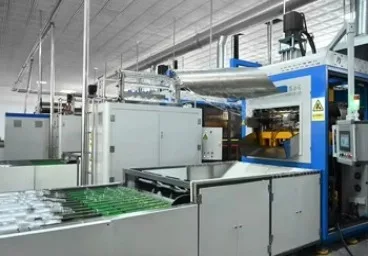 Equipment