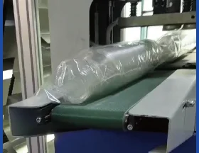 Equipment