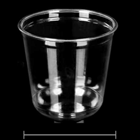 PET U-Shaped Cups